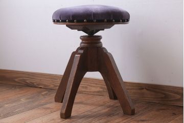 レトロ家具　和製アンティーク　古い木製のレトロな回転スツール