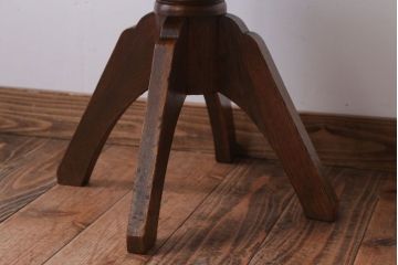 レトロ家具　和製アンティーク　古い木製のレトロな回転スツール