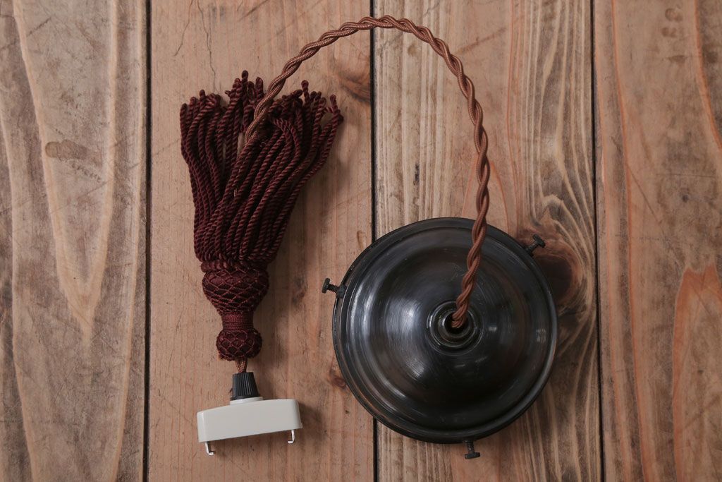 和製アンティーク　飾り房付き　銅巻　モダンな電笠