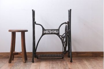 アンティーク家具　アンティーク　おしゃれなシンガーミシンの鉄脚(3)