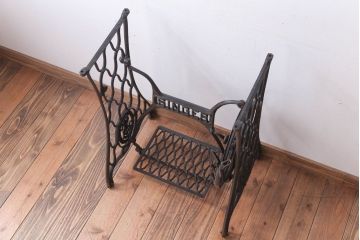 アンティーク家具　アンティーク　おしゃれなシンガーミシンの鉄脚(3)