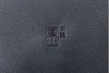 アンティーク雑貨　和製アンティーク　鳳山・本錫製、菓子器(煎茶道具)