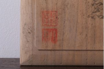 アンティーク雑貨　和製アンティーク　鳳山・本錫製、菓子器(煎茶道具)