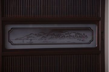 古民具・骨董　裏障子付き!デザインガラス帯のアンティーク格子戸4枚セット