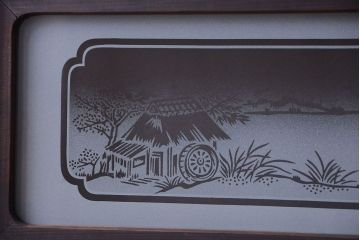 古民具・骨董　裏障子付き!デザインガラス帯のアンティーク格子戸4枚セット