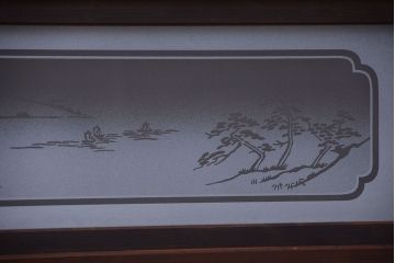 古民具・骨董　裏障子付き!デザインガラス帯のアンティーク格子戸4枚セット