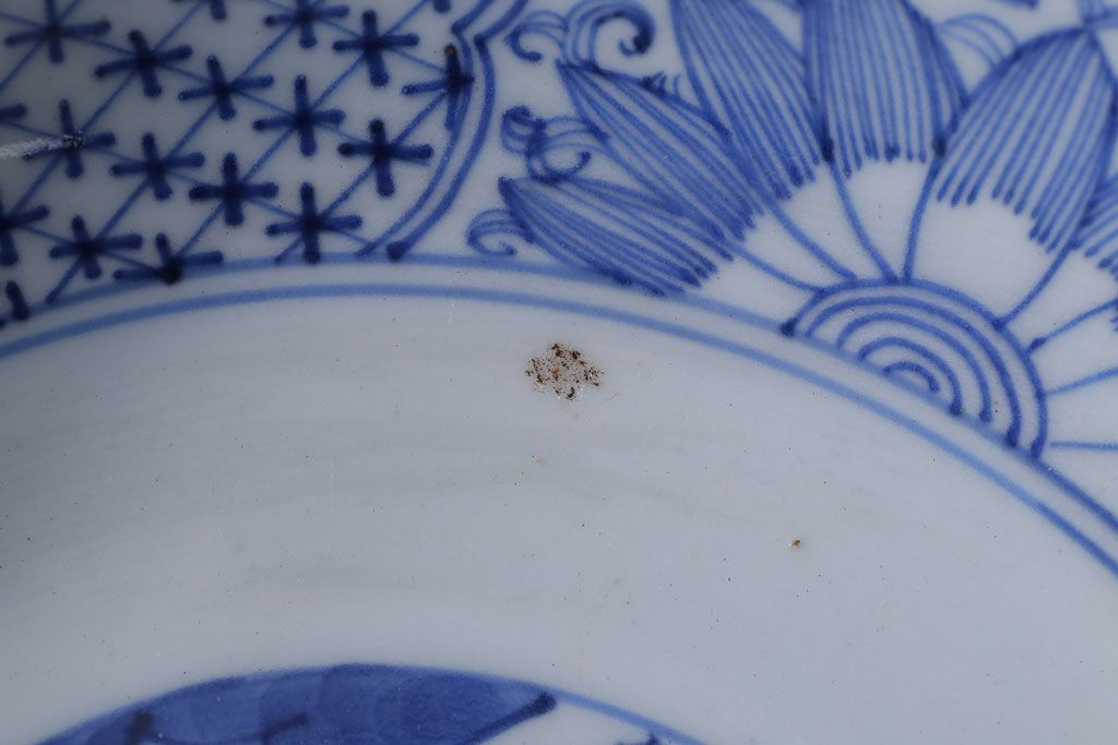 アンティーク　成化年製!線描き染付深鉢(お皿)