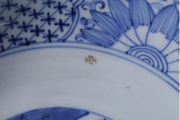 アンティーク　成化年製!線描き染付深鉢(お皿)