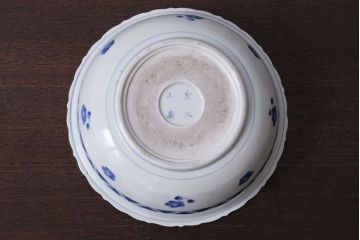 アンティーク　成化年製!線描き染付深鉢(お皿)