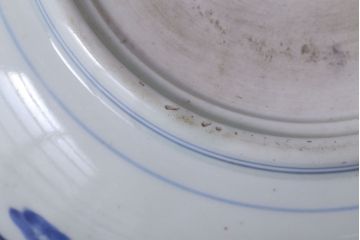 アンティーク　成化年製!線描き染付深鉢(お皿)