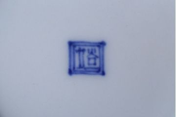 アンティーク雑貨　アンティーク　明治〜大正!九谷焼　染付蓋物(お皿、鉢)