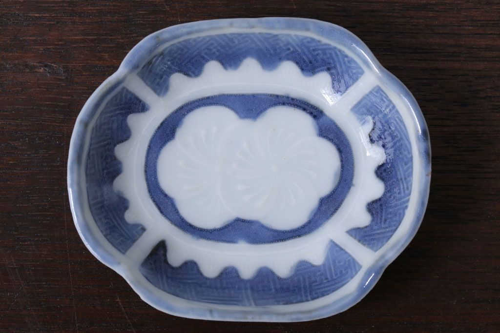 アンティーク雑貨　和製アンティーク　陽刻　梅の図　小皿9枚セット