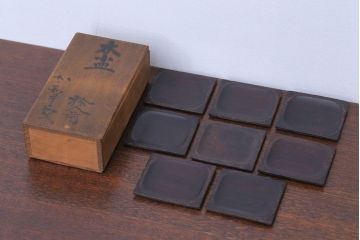 アンティーク雑貨　江戸期　元治元年　木製小皿　8枚セット(黒檀?)