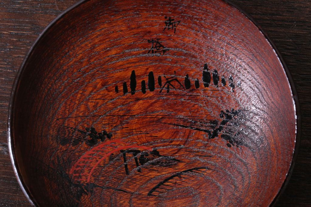 アンティーク雑貨　アンティーク　江戸期　元治二年!桐製小皿10枚セット