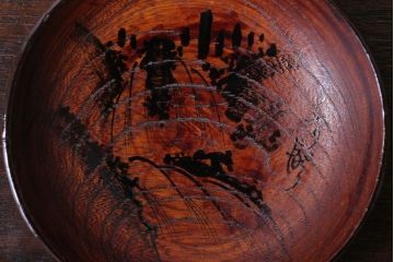 アンティーク雑貨　アンティーク　江戸期　元治二年!桐製小皿10枚セット