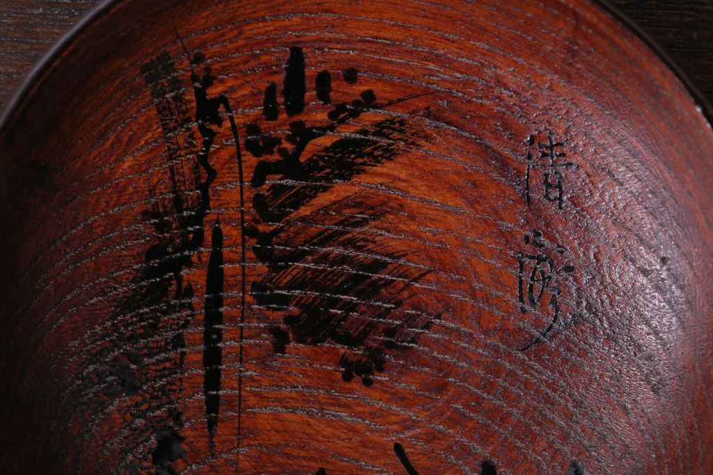 アンティーク雑貨　アンティーク　江戸期　元治二年!桐製小皿10枚セット