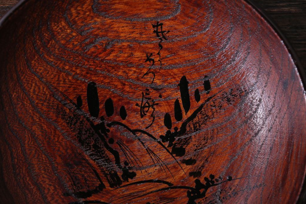 アンティーク雑貨　アンティーク　江戸期　元治二年!桐製小皿10枚セット