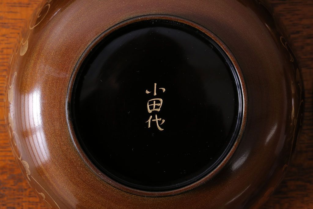 アンティーク雑貨　アンティーク　明治〜大正!沈金蒔絵木製お椀・皿など15点セット