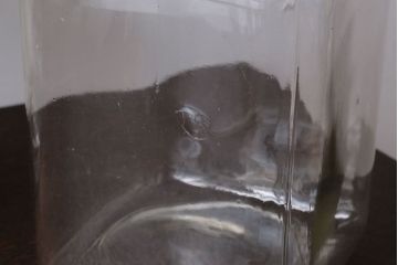 アンティーク雑貨　昭和レトロ　古い駄菓子屋のガラス瓶3個セット