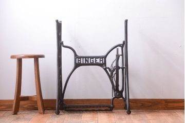 アンティーク家具　アンティーク　おしゃれなミシンの鉄脚