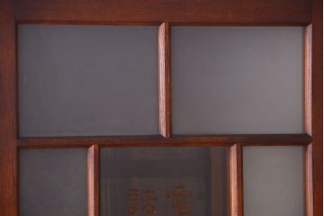 アンティーク雑貨　和製アンティーク　前面欅材!すりガラス入りの古い電話ボックス