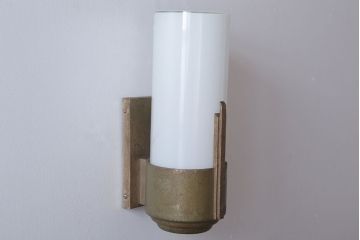 昭和レトロ　シンプルなアンティーク壁掛け照明