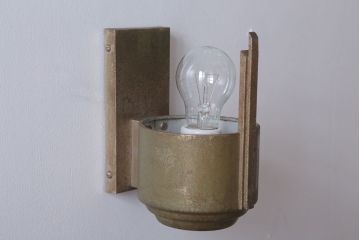 昭和レトロ　シンプルなアンティーク壁掛け照明