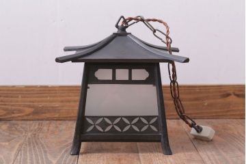 和製アンティーク　和モダンな吊り灯ろう照明(灯籠)
