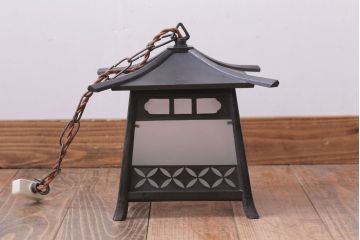 和製アンティーク　和モダンな吊り灯ろう照明(灯籠)