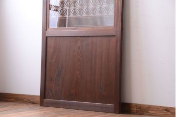 和製アンティーク　組子入り!古い木の上品なすりガラス帯戸