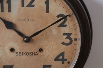アンティーク雑貨　アンティーク　精工舎(SEIKOSHA)　古い壁掛け時計