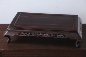中古　民芸家具　松竹梅の透かし彫り!唐木の花台