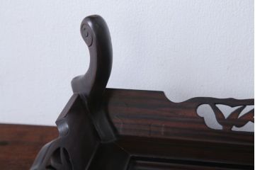 中古　民芸家具　松竹梅の透かし彫り!唐木の花台