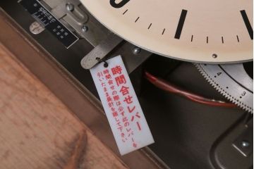 アンティーク雑貨　ジャンク品　ナショナル　ベルタイマー　TD402