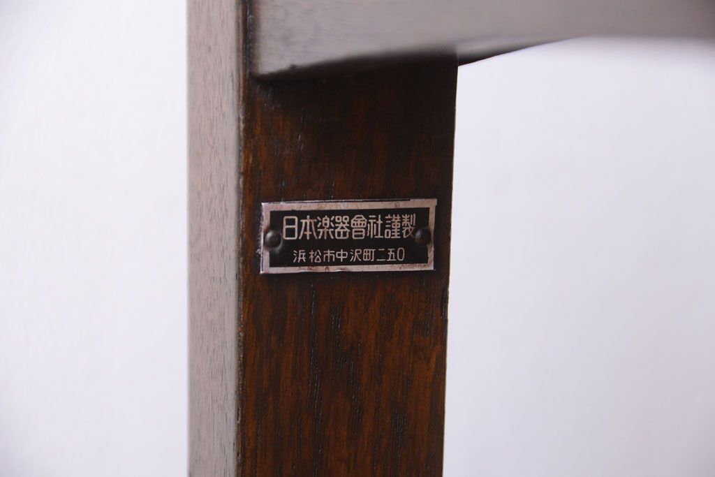 アンティーク家具　和製アンティーク　日本楽器(YAMAHA)製　ナラ材のサイドテーブル(飾り台)