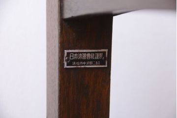 アンティーク家具　和製アンティーク　日本楽器(YAMAHA)製　ナラ材のサイドテーブル(飾り台)