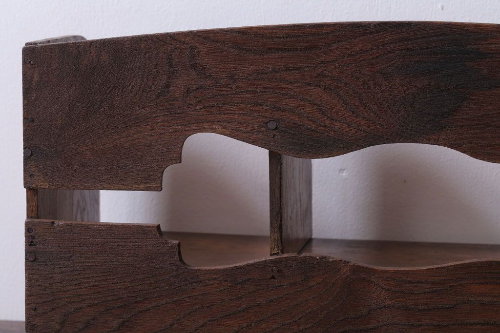 アンティーク雑貨　和製アンティーク　古い木のレトロな引き出し付き本立て