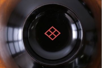 アンティーク雑貨　アンティーク　昭和初期　蒔絵木製椀10客(漆器)(1)