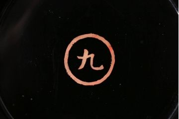 アンティーク雑貨　和製アンティーク　大正〜昭和初期　輪島塗木製蒔絵椀5客(2)