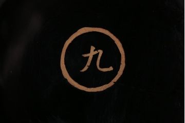 アンティーク雑貨　和製アンティーク　大正〜昭和初期　輪島塗木製蒔絵椀5客(3)