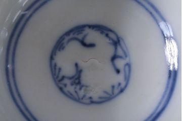 アンティーク　明治期!色絵向付10客(伊万里・猪口)