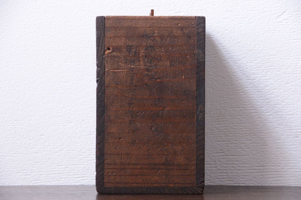 アンティーク家具　古民具・骨董　古い木の小さなアンティーク小引き出し