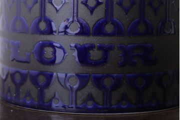 アンティーク雑貨　イギリスビンテージ　HORNSEA(ホーンジー)HEIRLOOM(エアルーム)シリーズMIDNIGHT BLUE(ミッドナイトブルー)キャニスター2点