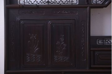 中古　民芸家具　唐木縞黒檀　美しい意匠の上品な高級飾り棚