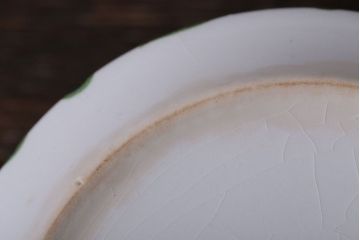 イギリスビンテージ　MIDWINTER(ミッドウィンター)SPANISH GARDEN(スパニッシュガーデン)シリーズ　ポット・シュガー2点(洋食器)