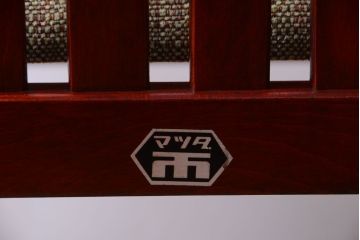 レトロ家具　和製アンティーク　レトロで上品なデザインの古いチェア(1)