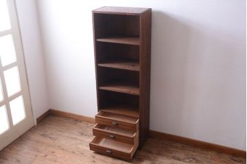 アンティーク家具　アンティーク　引き出し付き!古い木製の縦型飾り棚(本棚)