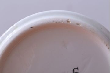 イギリスビンテージ　J&G　MEAKIN(ミーキン)　Eden(エデン)シリーズ　ティーポット・シュガー・ミルク入れ3点(洋食器)
