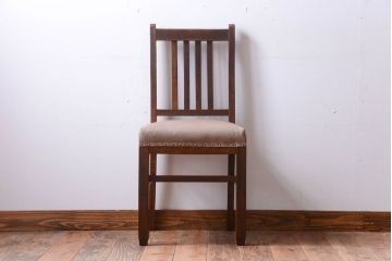 レトロ家具　和製アンティーク　本革座面のレトロなチェア(椅子)