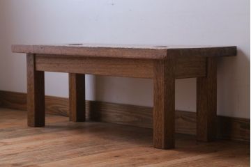 レトロ家具　昭和レトロ　古い木製の小ぶりなアンティークベンチ(1)